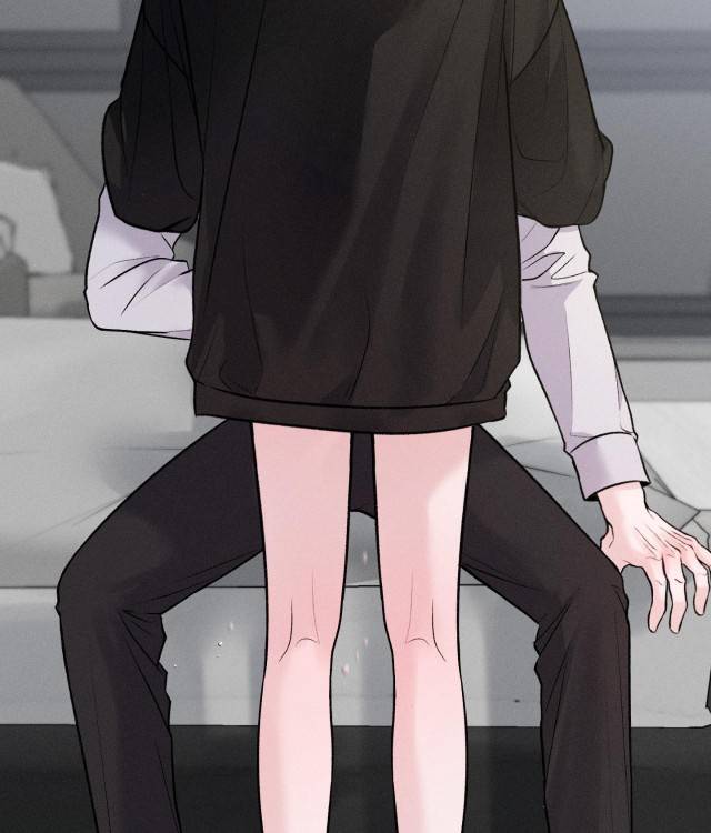 Save-The-Dae-By-Wageul-Uncensored-Ch-Eng page 99