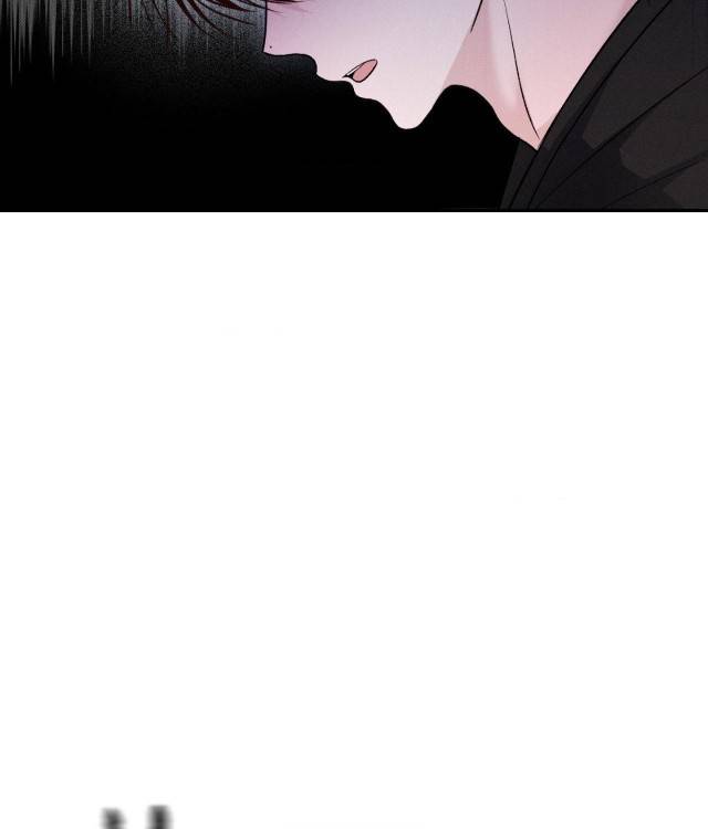 Save-The-Dae-By-Wageul-Uncensored-Ch-Eng page 101