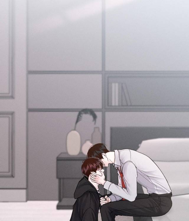 Save-The-Dae-By-Wageul-Uncensored-Ch-Eng page 118