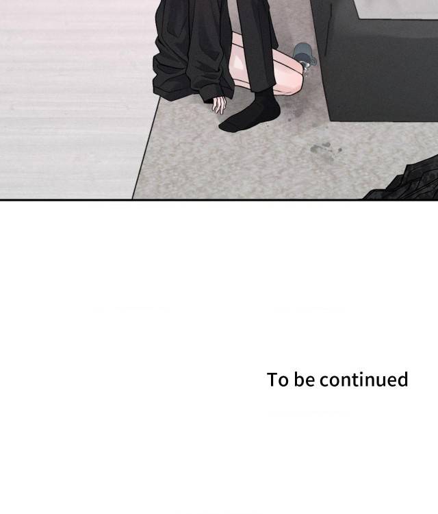Save-The-Dae-By-Wageul-Uncensored-Ch-Eng page 119