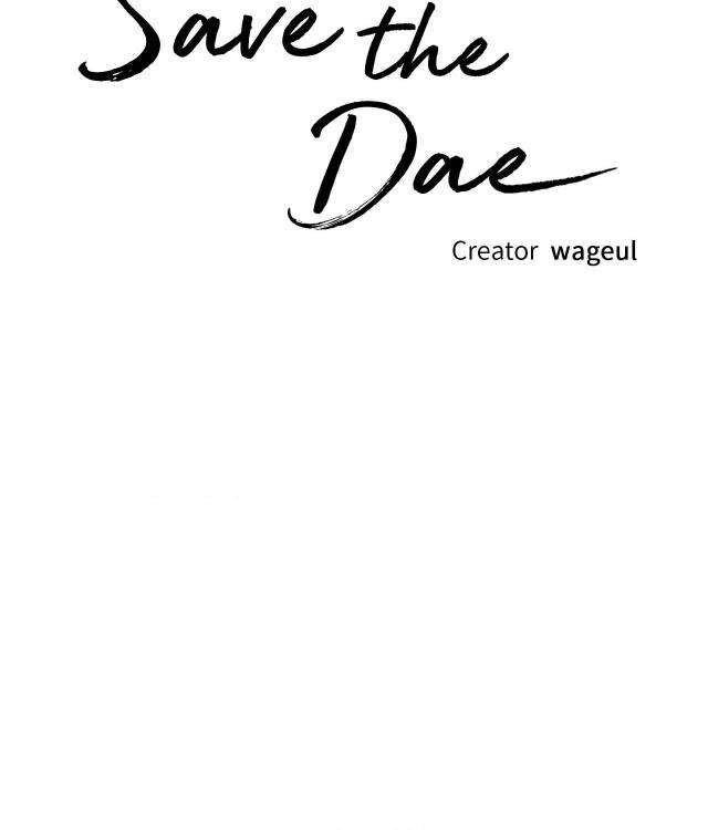 Save-The-Dae-By-Wageul-Uncensored-Ch-Eng page 10