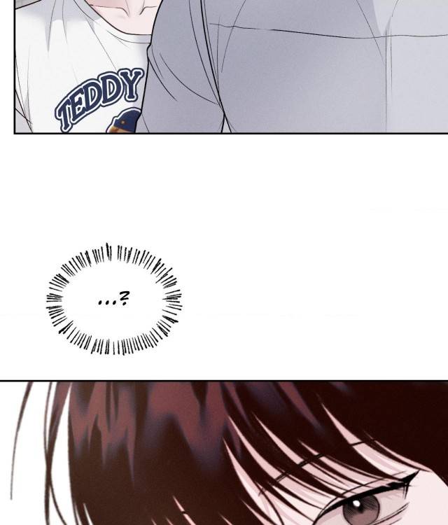 Save-The-Dae-By-Wageul-Uncensored-Ch-Eng page 13