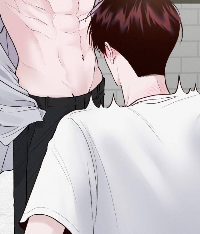 Save-The-Dae-By-Wageul-Uncensored-Ch-Eng page 17