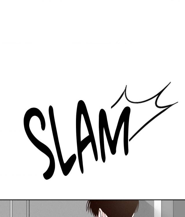Save-The-Dae-By-Wageul-Uncensored-Ch-Eng page 24