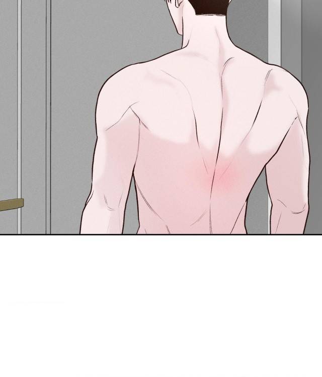 Save-The-Dae-By-Wageul-Uncensored-Ch-Eng page 25