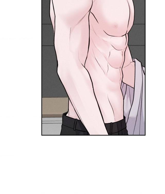 Save-The-Dae-By-Wageul-Uncensored-Ch-Eng page 27