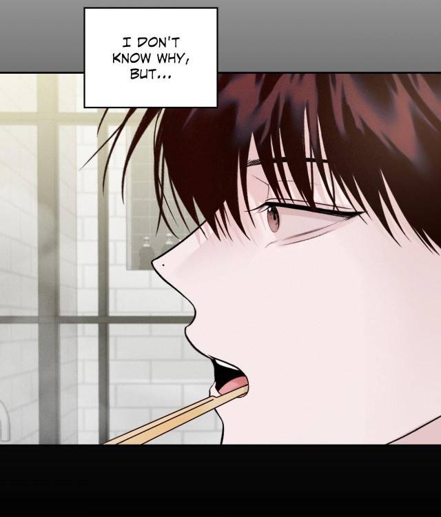 Save-The-Dae-By-Wageul-Uncensored-Ch-Eng page 33