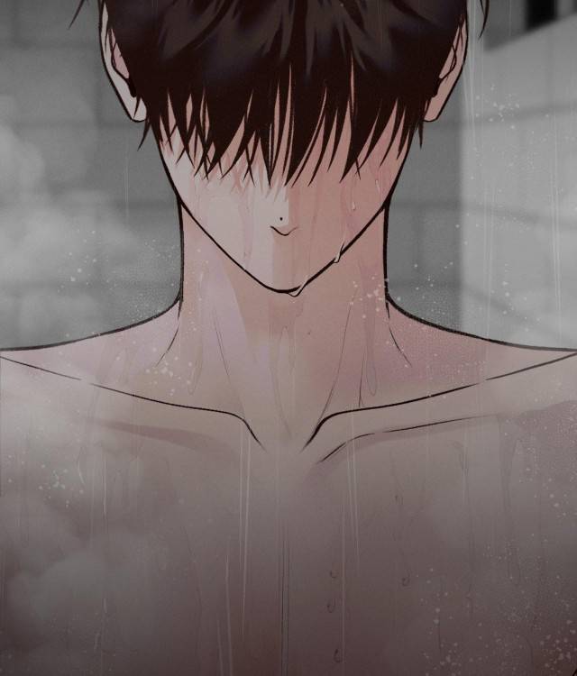 Save-The-Dae-By-Wageul-Uncensored-Ch-Eng page 37