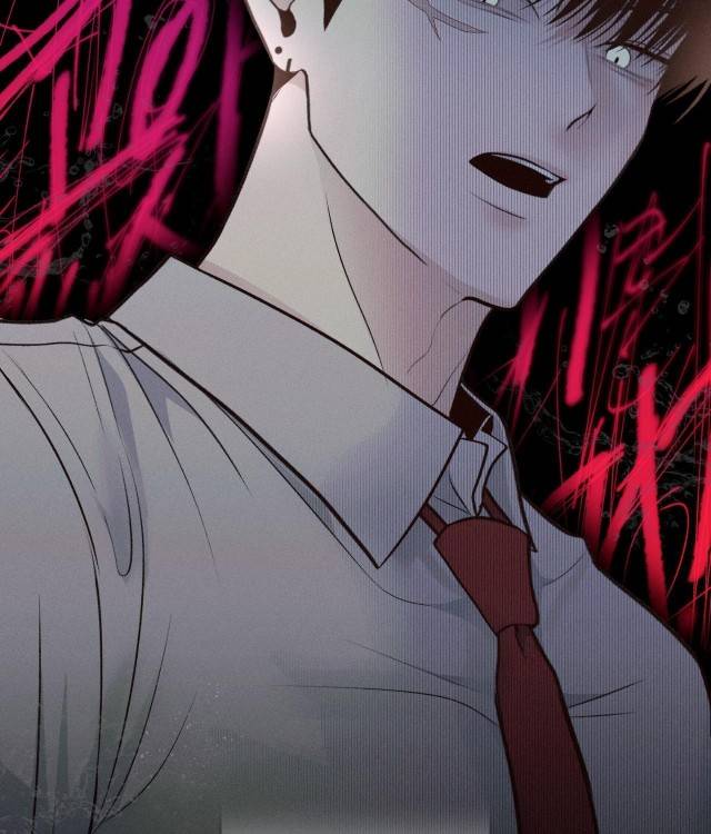 Save-The-Dae-By-Wageul-Uncensored-Ch-Eng page 42