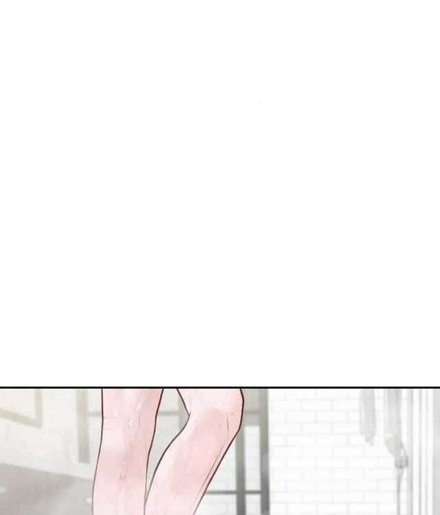 Save-The-Dae-By-Wageul-Uncensored-Ch-Eng page 53