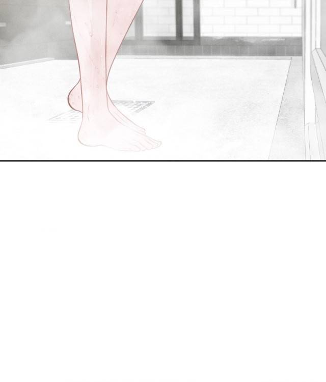 Save-The-Dae-By-Wageul-Uncensored-Ch-Eng page 54