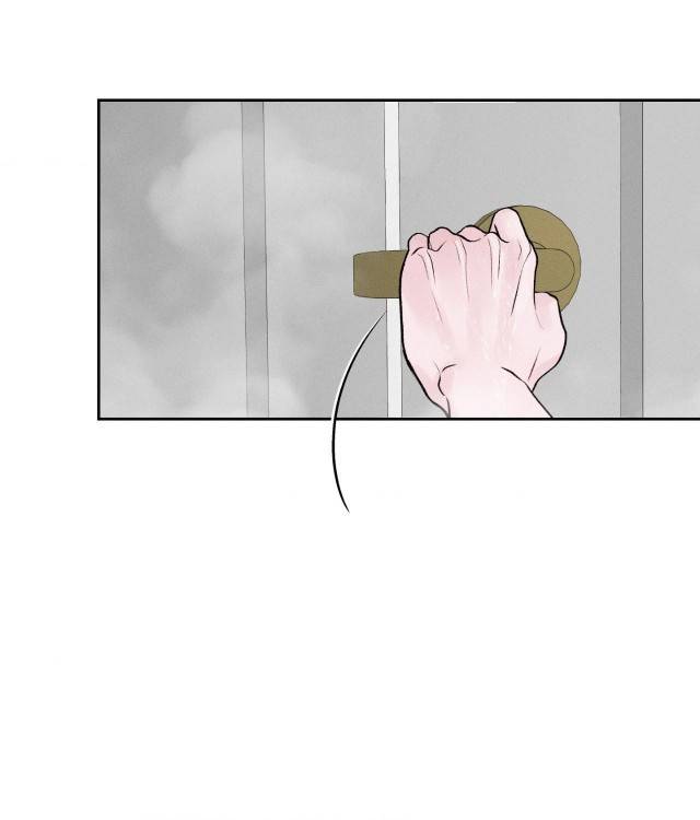 Save-The-Dae-By-Wageul-Uncensored-Ch-Eng page 55
