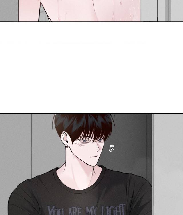 Save-The-Dae-By-Wageul-Uncensored-Ch-Eng page 57