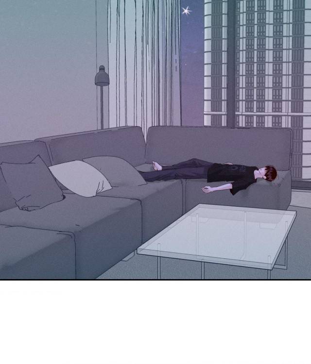 Save-The-Dae-By-Wageul-Uncensored-Ch-Eng page 86