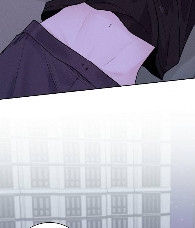 Save-The-Dae-By-Wageul-Uncensored-Ch-Eng page 96
