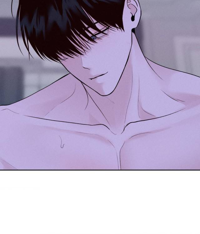 Save-The-Dae-By-Wageul-Uncensored-Ch-Eng page 103