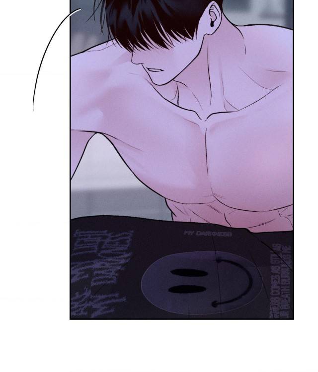 Save-The-Dae-By-Wageul-Uncensored-Ch-Eng page 111