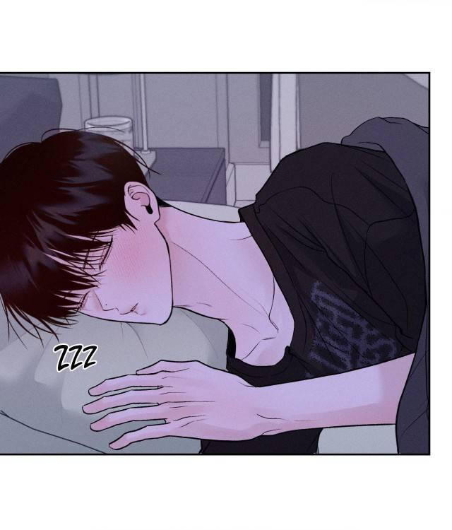 Save-The-Dae-By-Wageul-Uncensored-Ch-Eng page 117