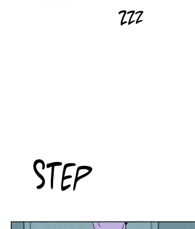 Save-The-Dae-By-Wageul-Uncensored-Ch-Eng page 118