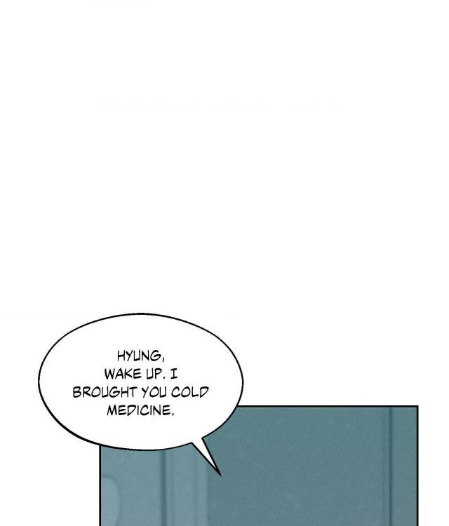 Save-The-Dae-By-Wageul-Uncensored-Ch-Eng page 120