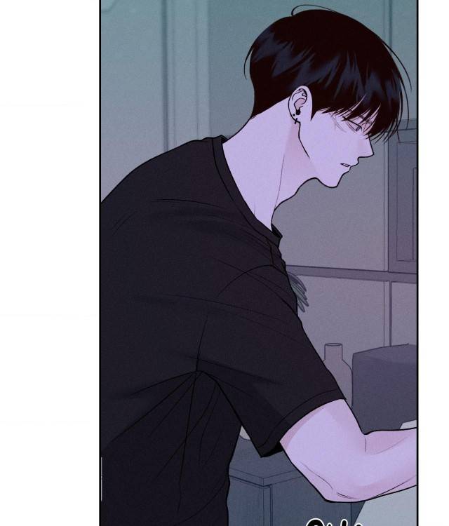 Save-The-Dae-By-Wageul-Uncensored-Ch-Eng page 121