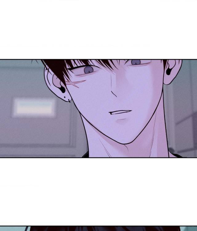 Save-The-Dae-By-Wageul-Uncensored-Ch-Eng page 125