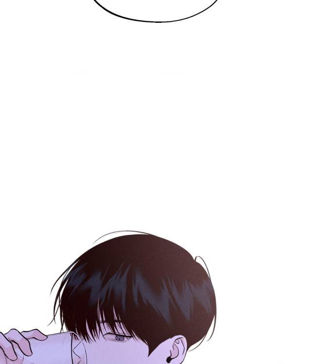 Save-The-Dae-By-Wageul-Uncensored-Ch-Eng page 128