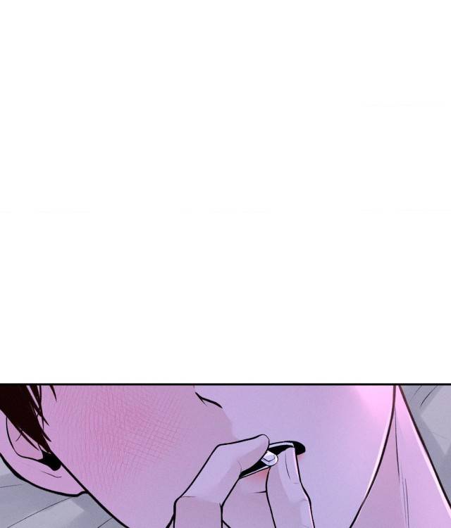 Save-The-Dae-By-Wageul-Uncensored-Ch-Eng chapter_009 thumbnail