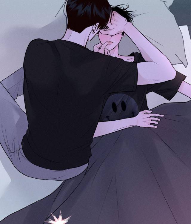 Save-The-Dae-By-Wageul-Uncensored-Ch-Eng page 5