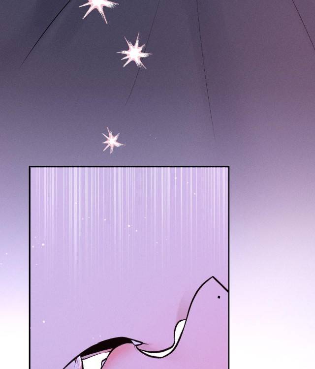 Save-The-Dae-By-Wageul-Uncensored-Ch-Eng page 6