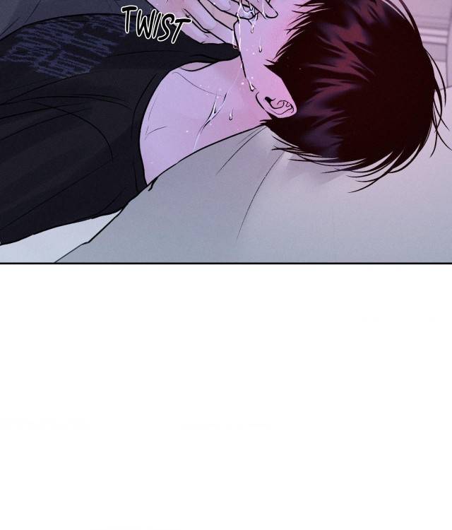 Save-The-Dae-By-Wageul-Uncensored-Ch-Eng page 14