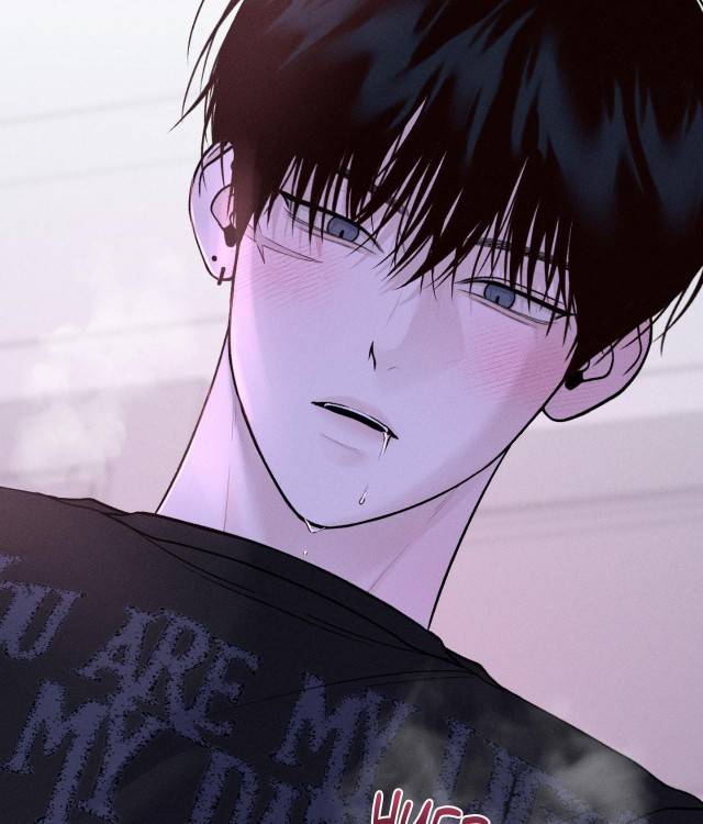 Save-The-Dae-By-Wageul-Uncensored-Ch-Eng page 17