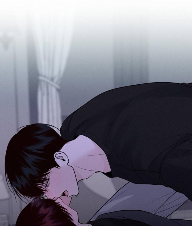 Save-The-Dae-By-Wageul-Uncensored-Ch-Eng page 21