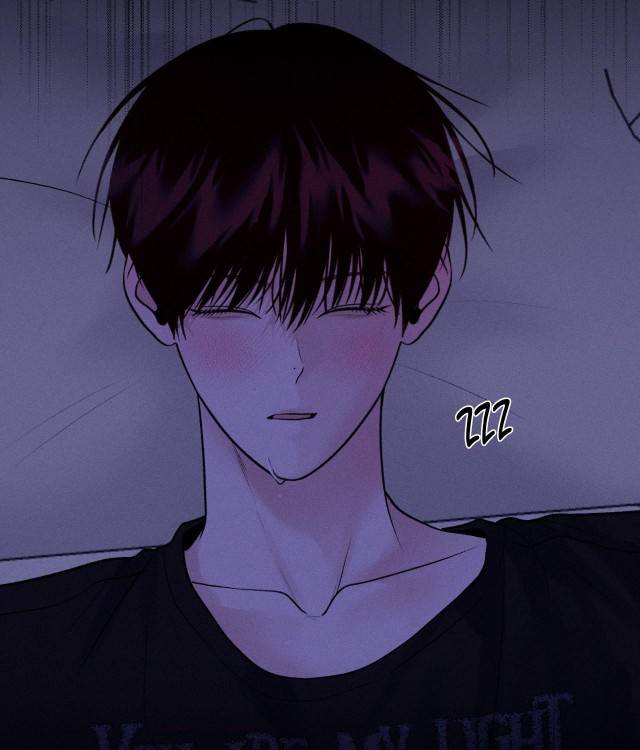 Save-The-Dae-By-Wageul-Uncensored-Ch-Eng page 23
