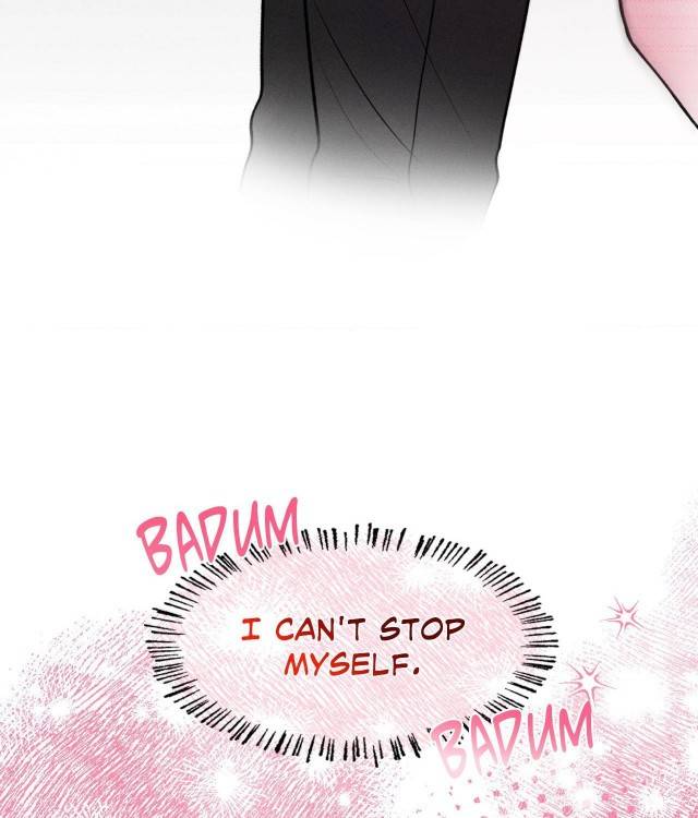 Save-The-Dae-By-Wageul-Uncensored-Ch-Eng page 50