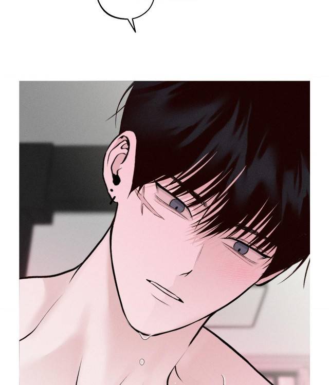 Save-The-Dae-By-Wageul-Uncensored-Ch-Eng page 66