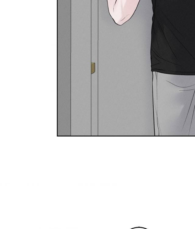 Save-The-Dae-By-Wageul-Uncensored-Ch-Eng page 95
