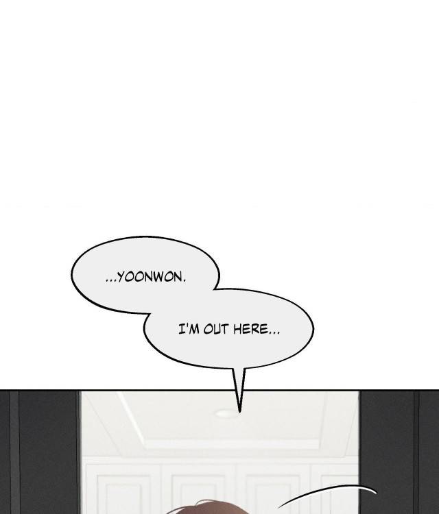 Save-The-Dae-By-Wageul-Uncensored-Ch-Eng page 97
