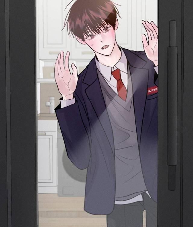 Save-The-Dae-By-Wageul-Uncensored-Ch-Eng page 98