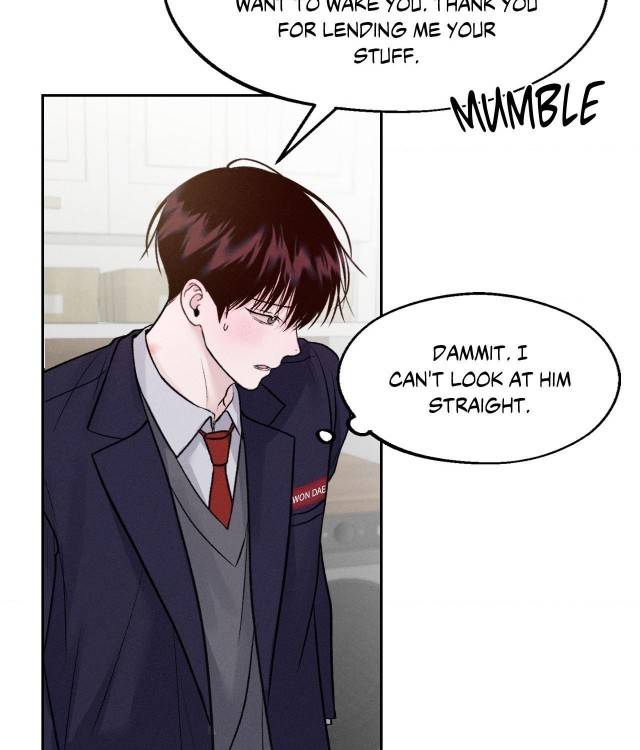 Save-The-Dae-By-Wageul-Uncensored-Ch-Eng page 100