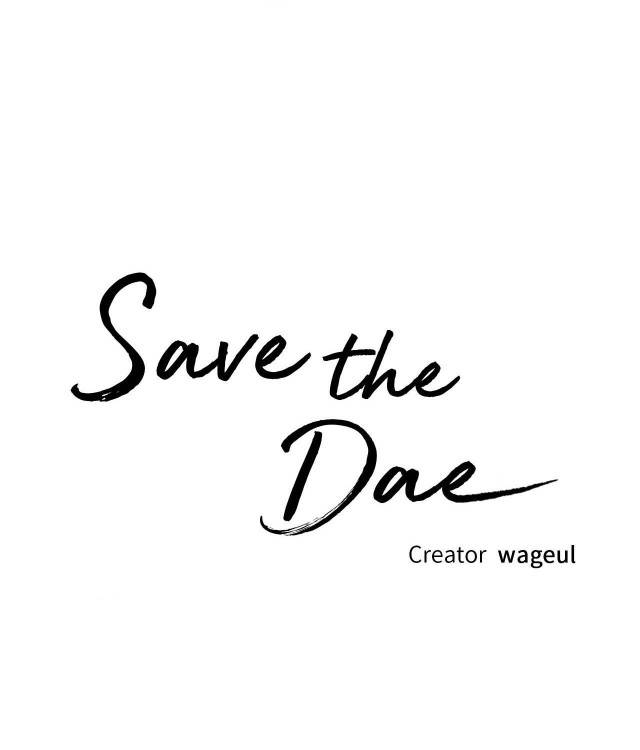 Save-The-Dae-By-Wageul-Uncensored-Ch-Eng page 109