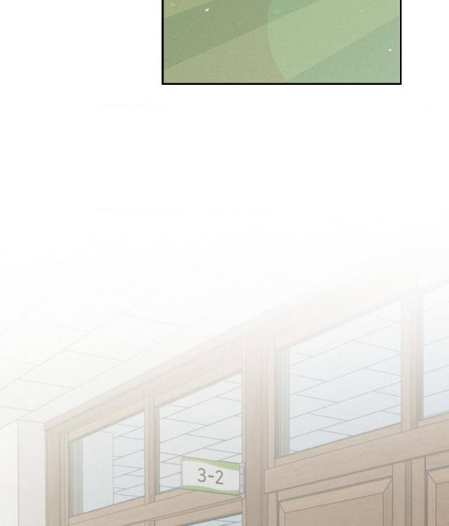 Save-The-Dae-By-Wageul-Uncensored-Ch-Eng page 111