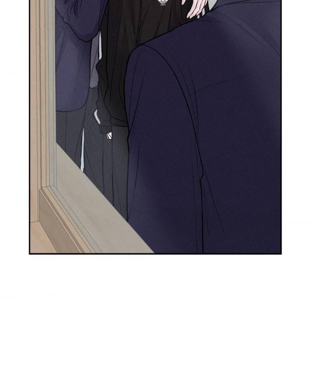 Save-The-Dae-By-Wageul-Uncensored-Ch-Eng page 120