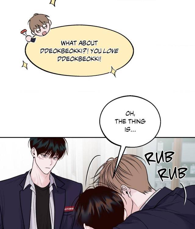 Save-The-Dae-By-Wageul-Uncensored-Ch-Eng page 124