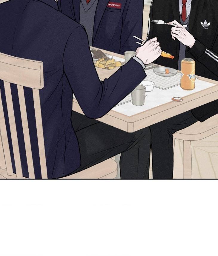 Save-The-Dae-By-Wageul-Uncensored-Ch-Eng page 7