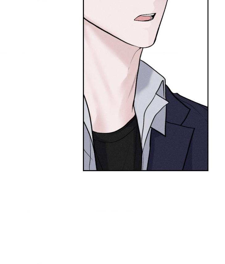 Save-The-Dae-By-Wageul-Uncensored-Ch-Eng page 12