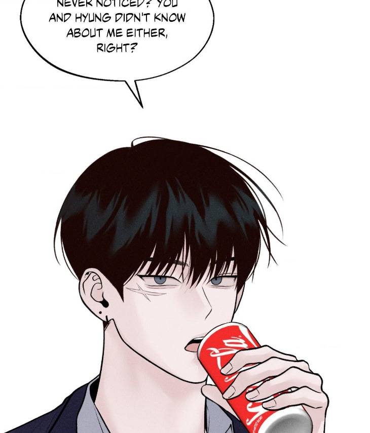 Save-The-Dae-By-Wageul-Uncensored-Ch-Eng page 22