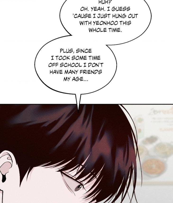 Save-The-Dae-By-Wageul-Uncensored-Ch-Eng page 24