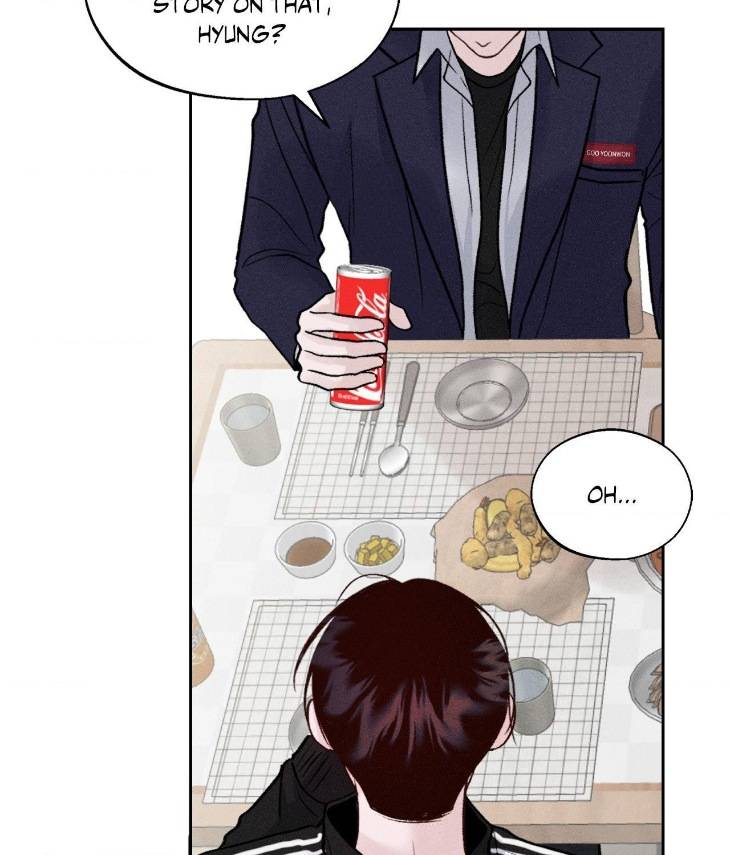 Save-The-Dae-By-Wageul-Uncensored-Ch-Eng page 26