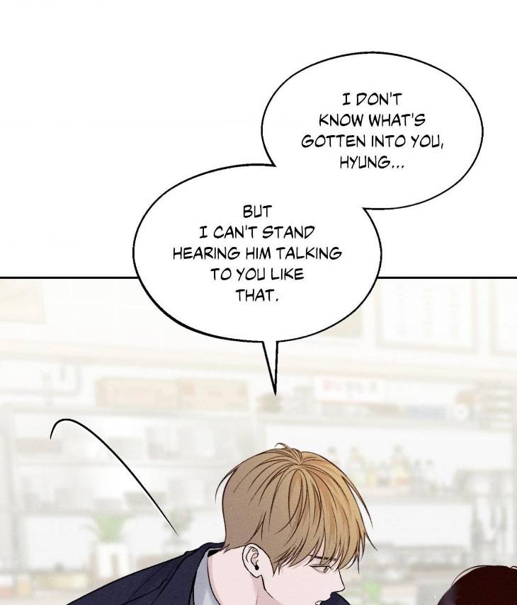 Save-The-Dae-By-Wageul-Uncensored-Ch-Eng page 33